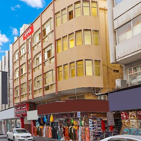 Oyo 925 Emirates Hotel ドバイ エクステリア 写真