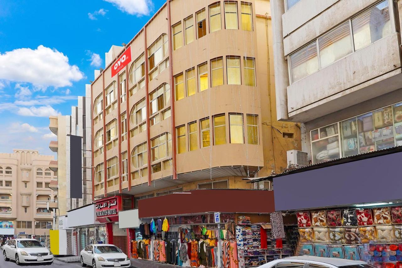 Oyo 925 Emirates Hotel ドバイ エクステリア 写真