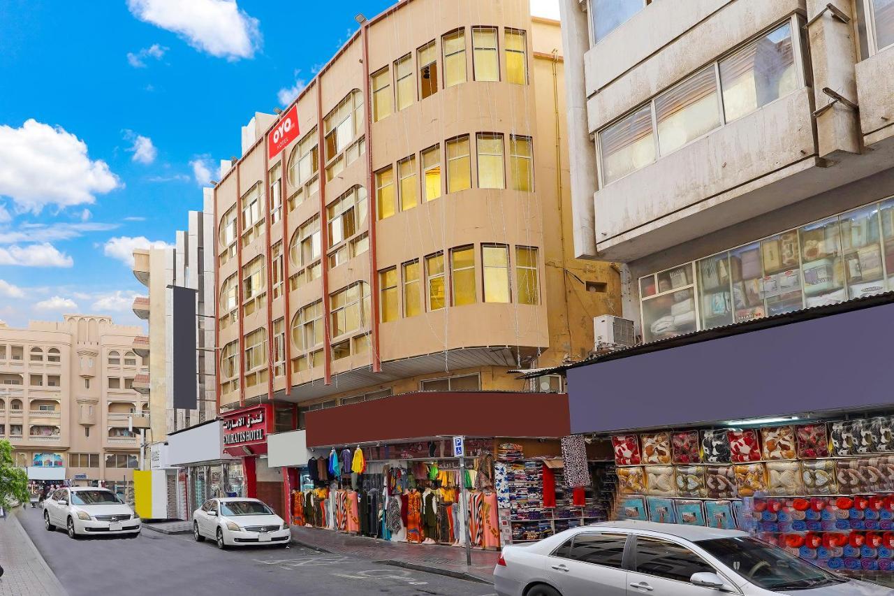 Oyo 925 Emirates Hotel ドバイ エクステリア 写真