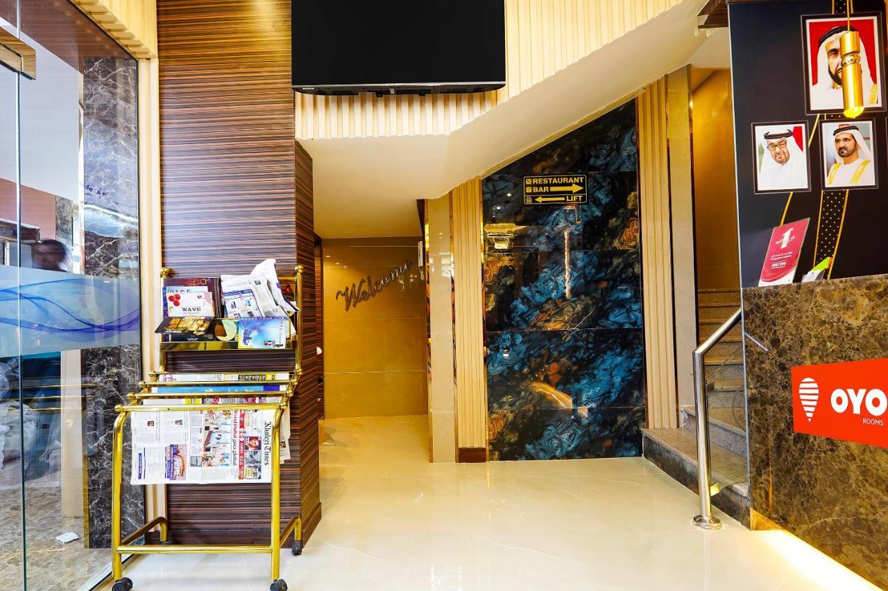 Oyo 925 Emirates Hotel ドバイ エクステリア 写真